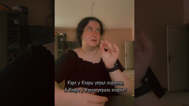 По одной скороговорке каждый день. Для улучшения речи 🫶