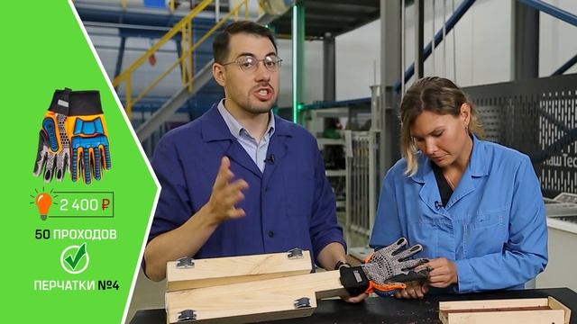 Печень трески или подделка? Как распознать фальсифика смотреть онлайн