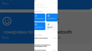 Как бесплатно в спотифай получить премиум!!! Действенн