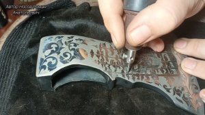 Гравировка на топоре рисунка.Гравировка на металле эл
