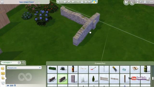 The Sims 4/ Обновление игры от 16 июля 2019 г. Смотрим, радуемс смотреть онлайн