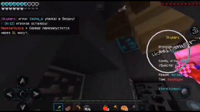 Топовый ресурс парк для пвп майнкрафт пе 1.1.3 смотреть онлайн