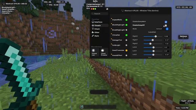 ОБЗОР ABSTRACT 4   ВИЗУАЛ МЕНЮ  ABSTRACT.INC