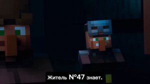 Villager news Minecraft Live | Официальная анимация с трансляции Mine