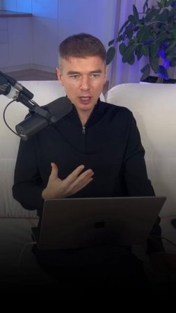 #мотивация