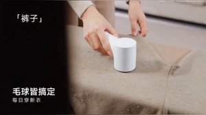 Обзор машинки-триммера для очистки одежды Xiaomi Mijia Hair Ball Trimmer 2 White (MQXJQ01LF)