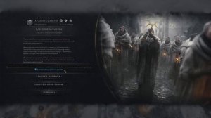 Frostpunk 2. Разбор сюжета. Сюжет. Концовки. Обзор. Прохожде?