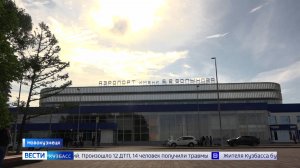 Автобусы из Междуреченска начали заезжать в аэропорт Новокузнецка