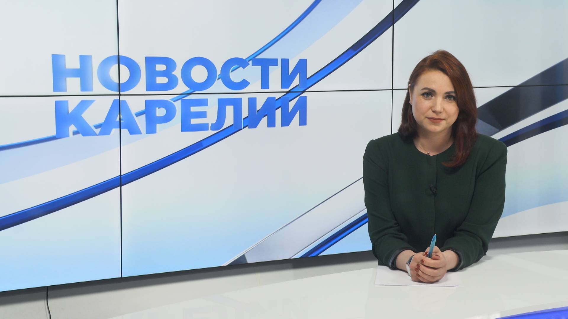 Новости Карелии с Анжелой Дробышевской | 04.06.2025