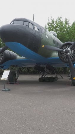 Самолет Лисунов Ли-2
