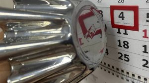 UP0019 V1 Порошковый зеркальный хром  ЕР