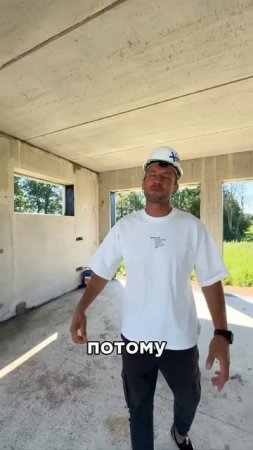 Строим не только дома, но и гаражи из сборного железобетона!