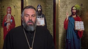 Благая часть. 5 июня 2025