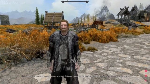 Что Будет Если Бард Споет Ульфрику Век Произвола? Skyrim