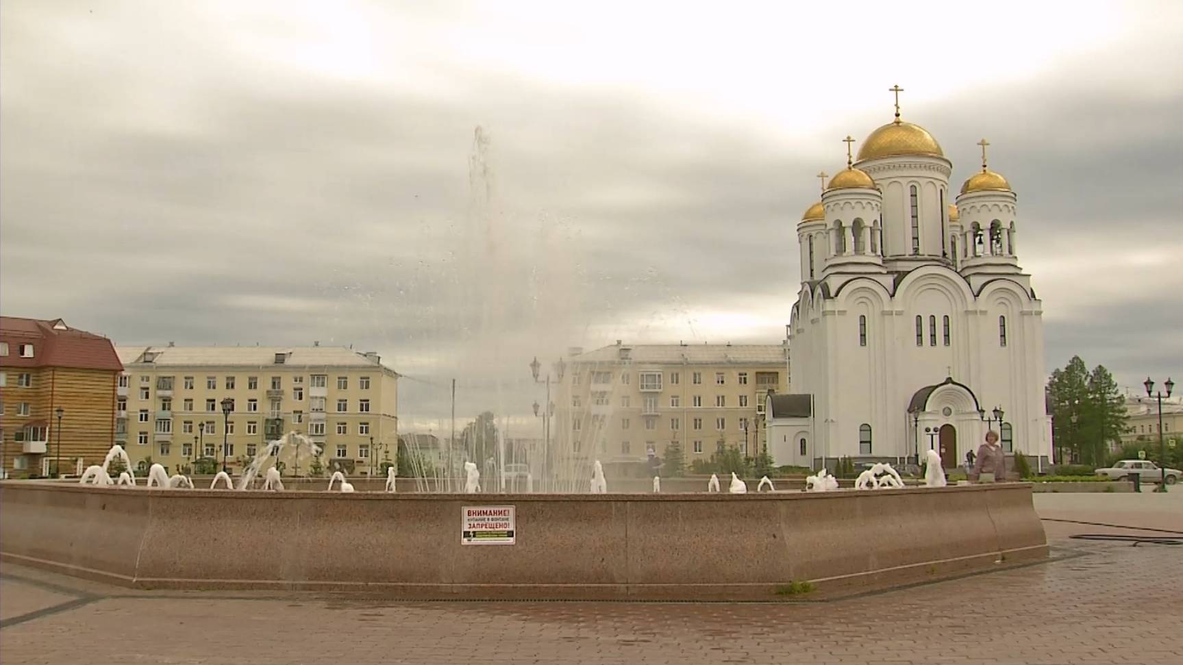 За купание в городских фонтанах предусмотрены штрафы