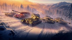 Стрим /Мир танков / WoT/Залетай !!!!!