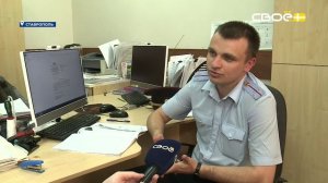 Новости на Своём от 5 июня 2025г. 8:30