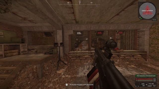 ОЦ-14М РАЗРЯД  STALCRAFT X