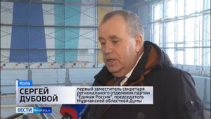 Инспекция бассейна в г. Кола (сюж. ГТРК Мурман от 25.02.21 г