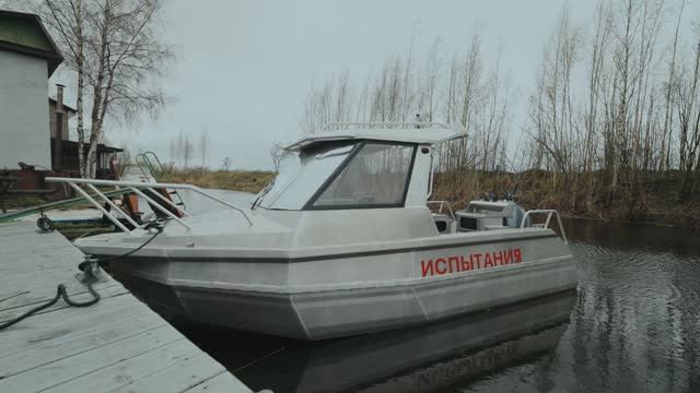 Испытания алюминиевого катера ALKIT модель К650 — надежность, проверенная морем!🌊 смотреть онлайн