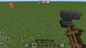 Как стать Эндер драконом в Майнкрафте без модов