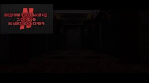 NEXT RP 21 миссия | Возврат имущества