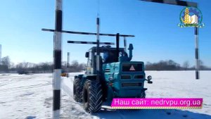 Професія «Тракторист-машиніст сільськогосподарськог