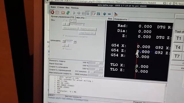 проблема to pci смотреть онлайн
