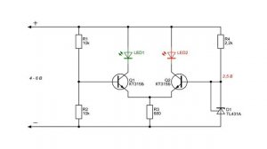 Работа дифференциального каскада.