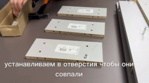 сборка открытого навесного модуля