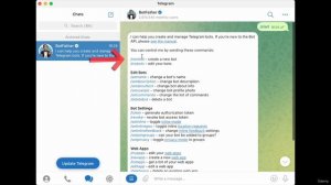 2 — Регистрация своего бота.