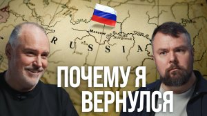 Уехал с $5, вернулся новатором: история успеха Владимира Пирожкова