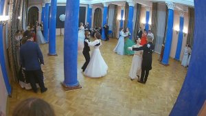 Вальс Метель