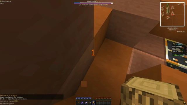 🔥SKY WARS - ХОРОНИМ ИГРОКОВ ПОСЛЕ УБИЙСТВА!🔥 ТОПОВЫЙ ЧЕЛ смотреть онлайн