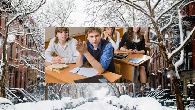 Сатана