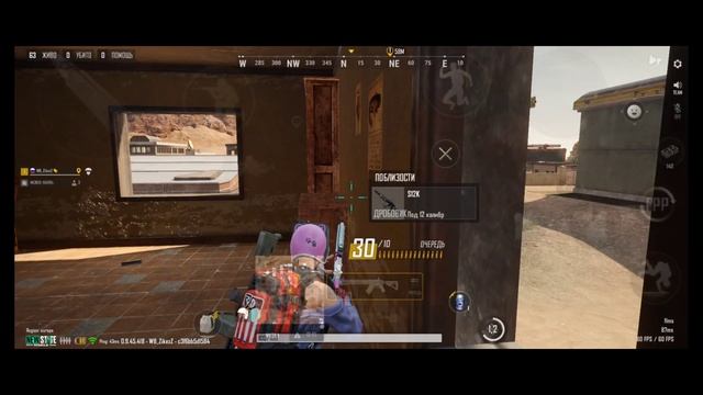 PUBG NEW STATE| LAGNA| ОНИ ПЫТАЛИСЬ МЕНЯ ЗАРАШИТЬ смотреть онлайн