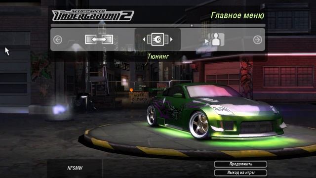 Как сделать Уникальный машину Mitsubishi Eclipse GSX Potey Pablo в Бэ? смотреть онлайн