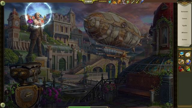 Hidden City: Поиск скрытых предметов. Станция (Аномалия Иллюзий). Прохождение от SAFа