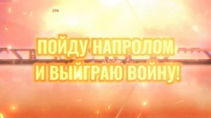 Yharon (Roar of The Jungle Dragon Русский Перевод)