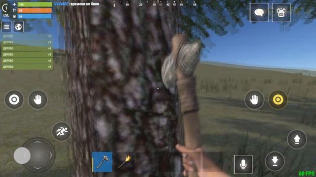 Первый взгляд на Oxide Survival Island | Соло Выживание с нуля | Ox смотреть онлайн