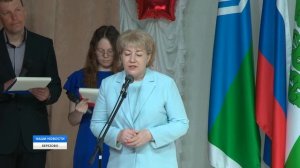 Время поднять паруса