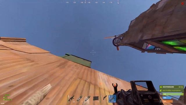 ПАРАЗИТЫ! Достали КЛАН РАСТ/RUST смотреть онлайн