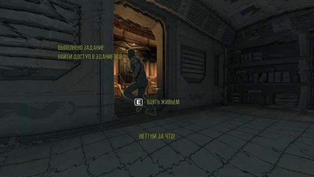 Aliens vs Predator (2010) / Игросерии - 4 / Зачистка / Эпизод Чужого смотреть онлайн