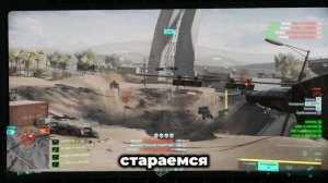 КАК БЫСТРО ПРОКАЧАТЬ ТЕХНИКУ В BATTLEFIELD 2042 | ЛУЧШИЙ СПОСО