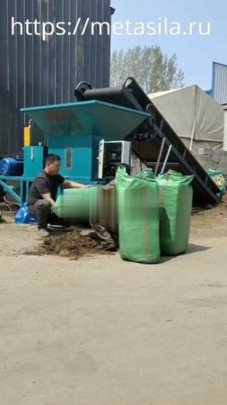 Пресс упаковщик для сенажа/силоса в брикеты (модель S-2)