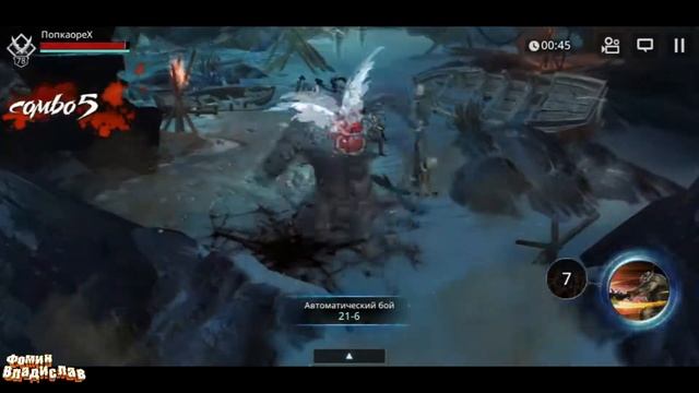 Darkness Rises: Режим "Приключение" - Стонущий остров Молт. Пр? смотреть онлайн