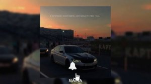 Потому что я влюблён ЛЕЗГИНКА #remix #lezginka slowed reverb