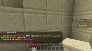 Майнкрафт Мультик для Детей. Смотреть Мультфильм про ?