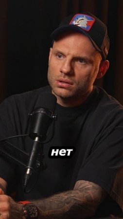 Зачем Сульянову охрана?