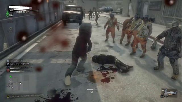 Dead Rising 3 Прохождение игры смотреть онлайн